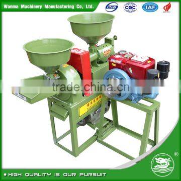 WANMA2218 Mobile Auto Rice Milling