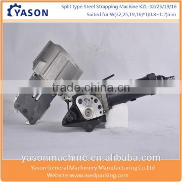 Portable Separate steel belt pneumatic baling press