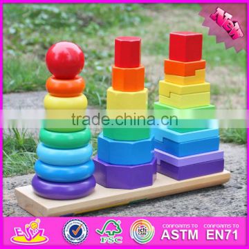 Best design baby educational shape sorter wooden toys for 1 year old W13D130-S