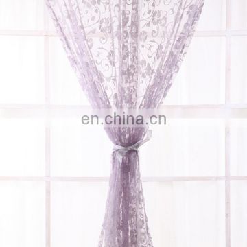 2015 Low Price And High Quality Classic Door Germany Curtain