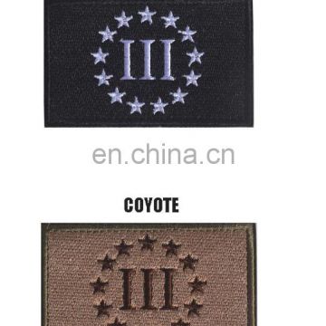China factory customized three penceter embroidery patch, full embroidered merrowed star patch balck and coyote