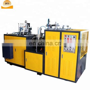 Semi automatic small ultrasonic paper cup making machine for sale machine making cup paper