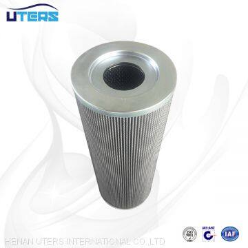 UTERS replace of INDUFIL hydraulic lubrication oil filter element INR-Z-1813-PX10-V accept custom