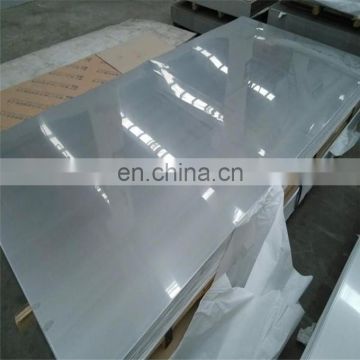 China Manufacturer 904L 304 stainless steel plate