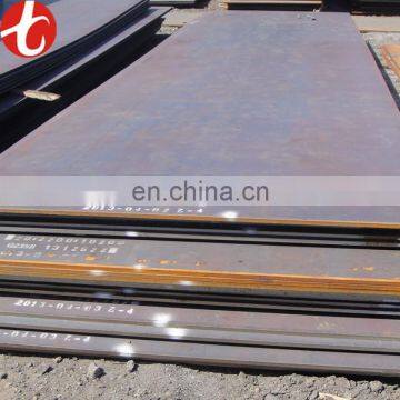 silicon sheet iron coil cores carbon steel plate