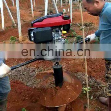 Tree planting digging machines / ground hole drill / earth auger price