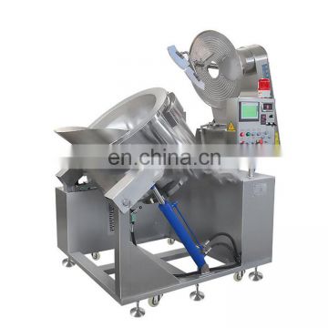 Commercial round popcorn cooking machine