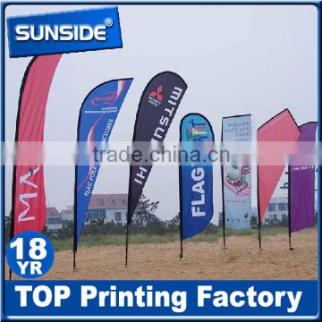Advertising beach banner flags ,feather flags,teardrop banners D-0614                        
                                                Quality Choice