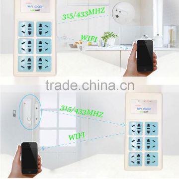 2015 New Arrival Two-sockets/outlet 3 Outlet Separate Controlled 5-pin Smart WiFi Power Socket with Arming/Disarming Function