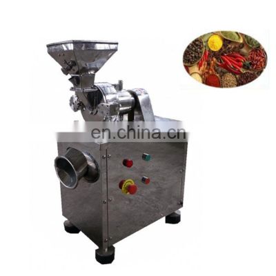 Chinese herbal medicine high effective pulverizer machine