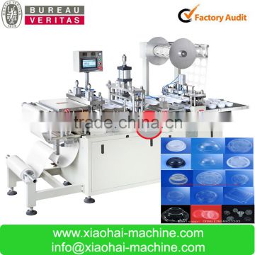 HAS VIDEO paper coffee cup and plastic cup lid forming machine for dome lid,flat lid with cross                        
                                                Quality Choice