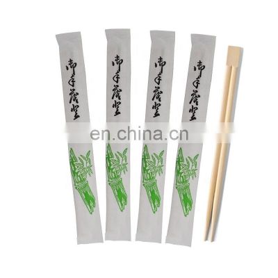 Factory wholesale cheap bamboo chopsticks disposable flat tableware chopstick