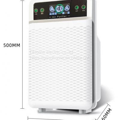 Air purifier household formaldehyde removal bedroom living room oxygen bar haze pm2.5 negative ions to remove soot odor