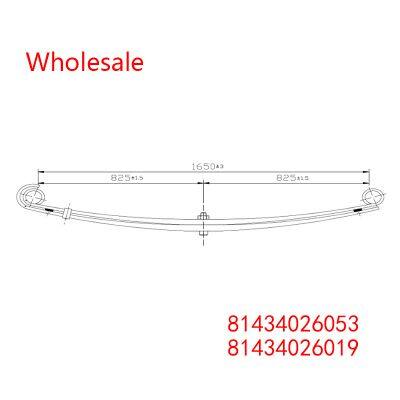 81434026053, 81434026019 Medium Duty Vehicle Front Axle Wheel Parabolic Spring Arm Wholesale For MAN