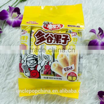 cheap Chinese Uncle Pop snack 160g yolk flavor grain crispy roll