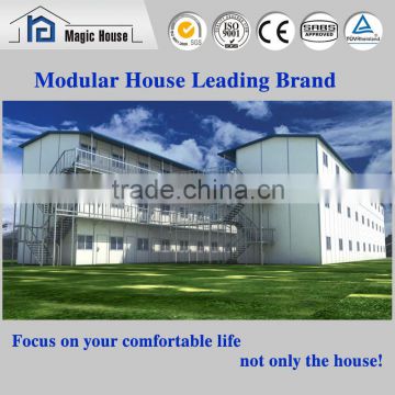2016 China prefabricated 3 story worker homes prefabricated house used price                        
                                                                                Supplier's Choice