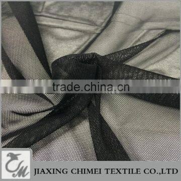 2015 jiaxing black polyamide(nylon) elastic(spandex) mesh fabric