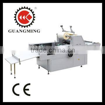 Semi-automatic Laminating Machine Model YFML-720/920/1200