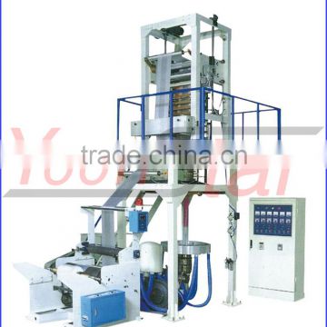 SJ-A50/600 Single Layer Film Blowing Machine with High Quality and Competitive Price