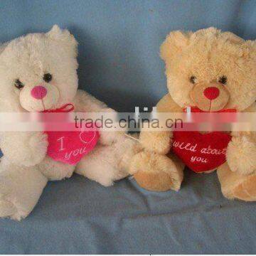 Saint Valentine's Day Hug Heart Bear Couple