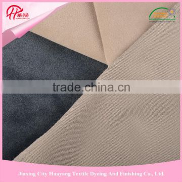 Best Price Velvet Fleece Garment Fabric