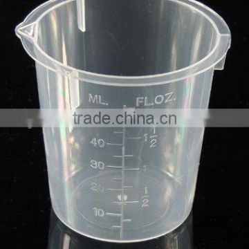 50ml pp plastic round measuring cup