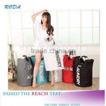 YIWU RODA Fashion of multi-color optional nylon fabric folding laundry basket