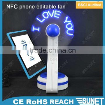 NFC phone programmable message innovative product glowing fan
