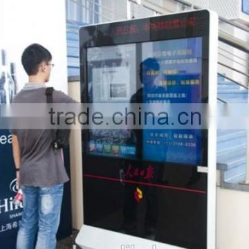 High quality big size slim floor android digital signage android digital signage floor standing lcd advertising player