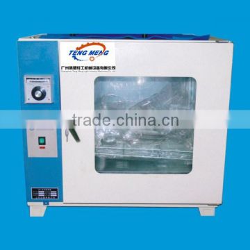 high quality chemical industry for medicine test sterilize drying machine
