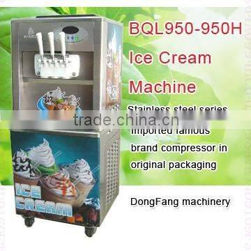 Use commercial refrigeration system ice cream machine