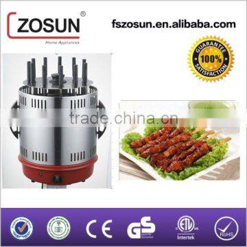 ZS-703 11Skewers Barbecue Grill Machine