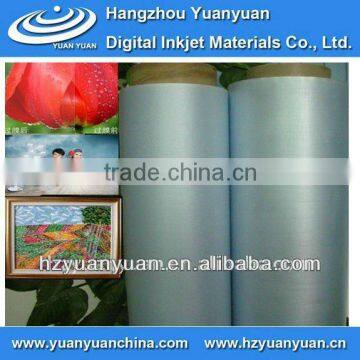 LAM-120G GLOSSY Cold Laminating Film