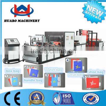 Non woven Bag Making Machinery /New Condition Computer Control Nonwoven Bag Making Machine/Non woven Bag Machines