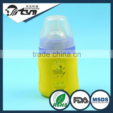 oem welcome 2015 newly design baby feeding bottle free samples