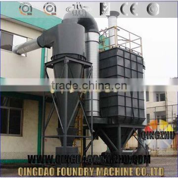 Separator Cyclone Dust Collector