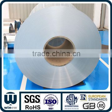 low price of Multifunctional aluminum strip coil 3003 3004 h18 with high quality made in china