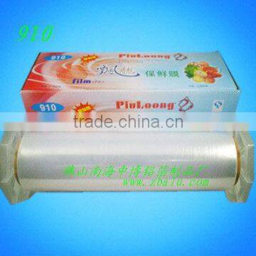 Newest!! Food package pe film zhongbo 910