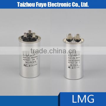 China supplier 250vac motor capacitor