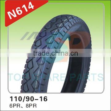 high quality color Motorcycle Parts Tyre and Tube 2.50-18,2.75-18,3.00-18,3.25-18,3.50-18,4.10-18,90/90-18...
