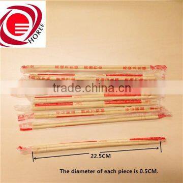 cheap and high quality bamboo round disposable chopsticks