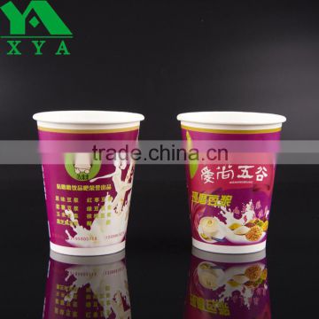 flexo print disposable vending paper cups