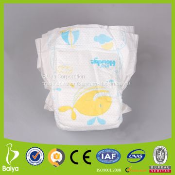 Howdge new best wholesale dry baby nappies disposable baby stuff GR