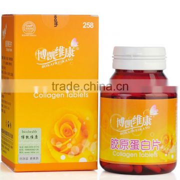 China Goods Wholesale Healthcare Tablet