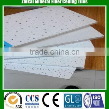 High quality suspended ceiling, types of ceiling board waterproof