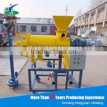 poultry cow dung screw press dewatering machine