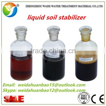 High concentrated / flocculant liquid soil solidifier for vegetation preventio / soil stabilizer for all kinds of soil treatment