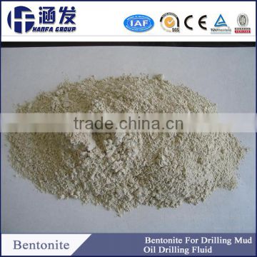 Organic Derivative of a Bentonite Clay with High Purity