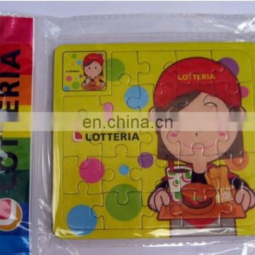 Jigsaw puzzle for kids Custom jigsaw puzzle hot sale 24pieces puzzle