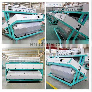 20 ton/day rice color sorting machine/rice color sorter from factory supply